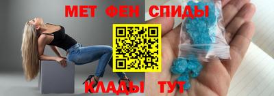 jwh Абинск