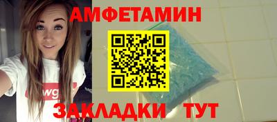 COCAINE Берёзовский