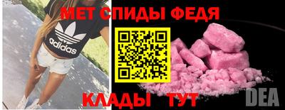 альфа пвп VHQ Азнакаево