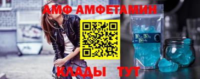 jwh Абинск