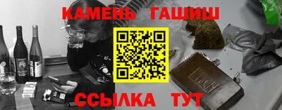альфа пвп VHQ Азнакаево