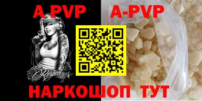 jwh Абинск