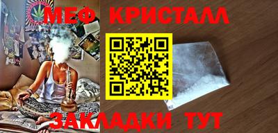 альфа пвп VHQ Азнакаево