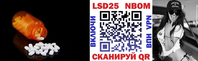 shop телеграм  сколько стоит  мега ONION  Черногорск  Лсд 25 экстази кислота 