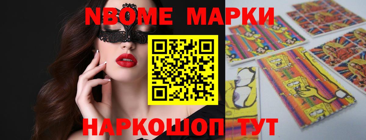 Черногорск  LSD-25 экстази ecstasy  Вход с VPN  Лсд 25 экстази ecstasy 